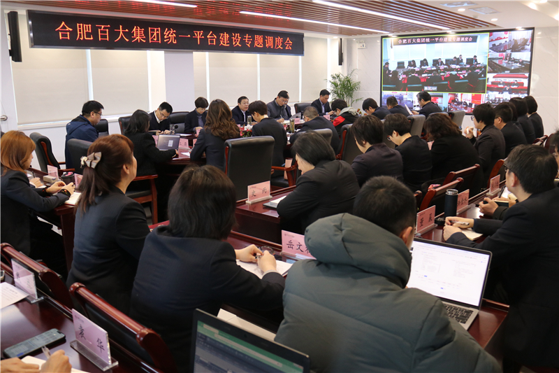 购宝钱包-全球领先的区块链支付钱包