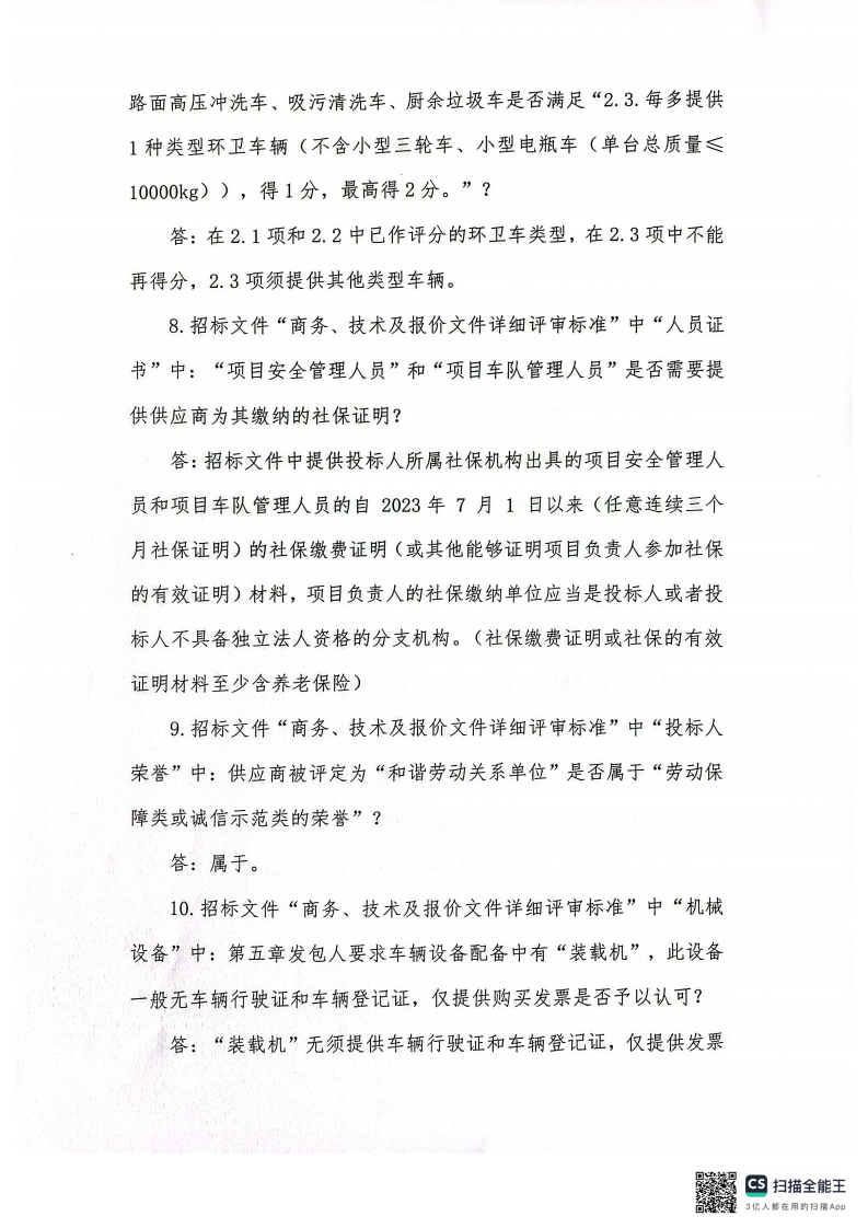 ����Ǯ������