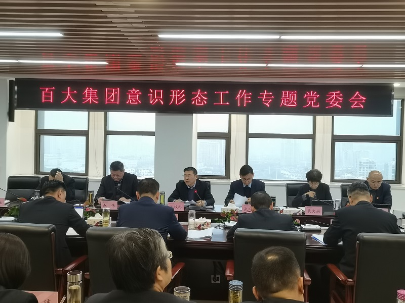 购宝钱包-全球领先的区块链支付钱包