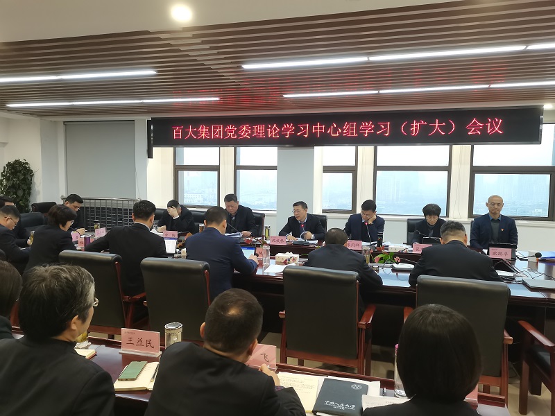 购宝钱包-全球领先的区块链支付钱包