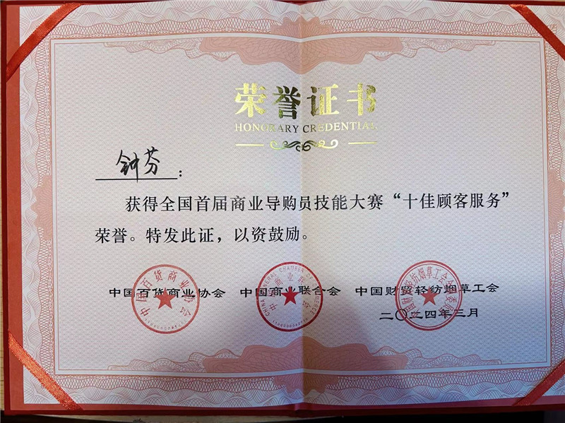 ����Ǯ������