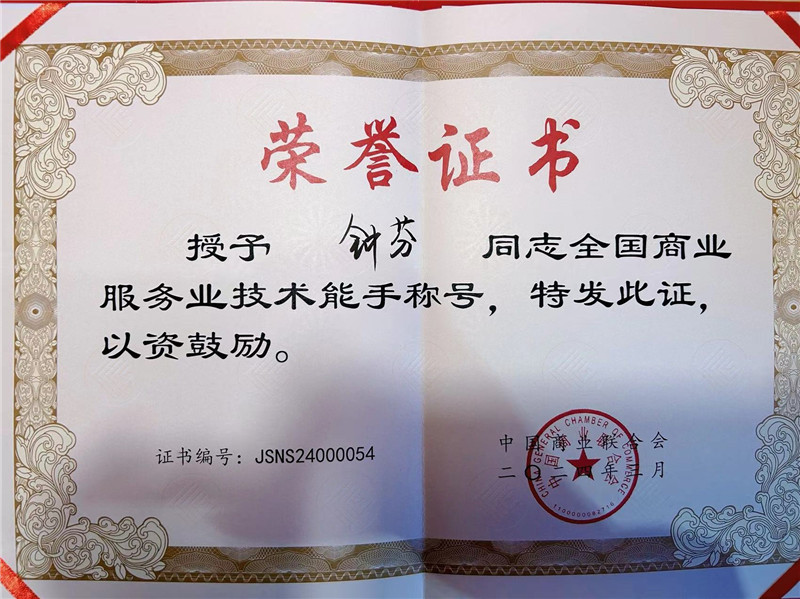 ����Ǯ������