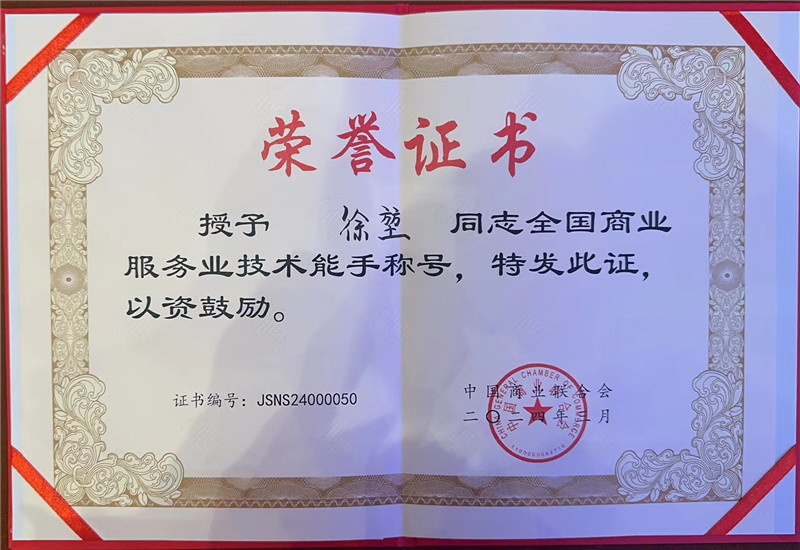 ����Ǯ������