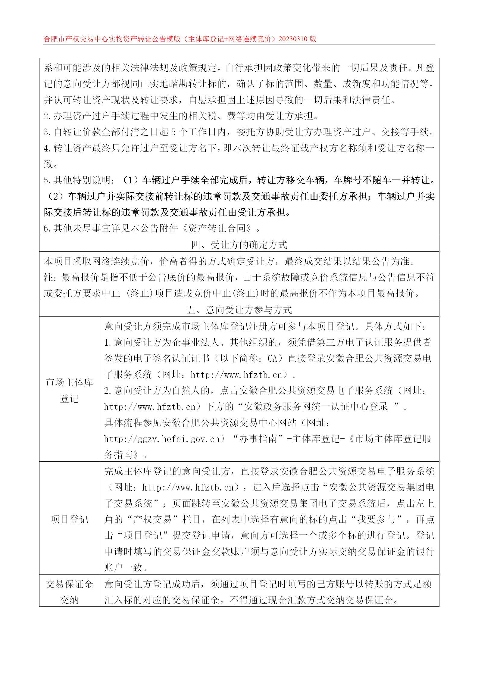 ����Ǯ������