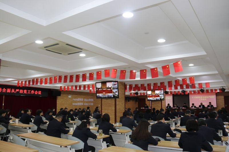 购宝钱包-全球领先的区块链支付钱包