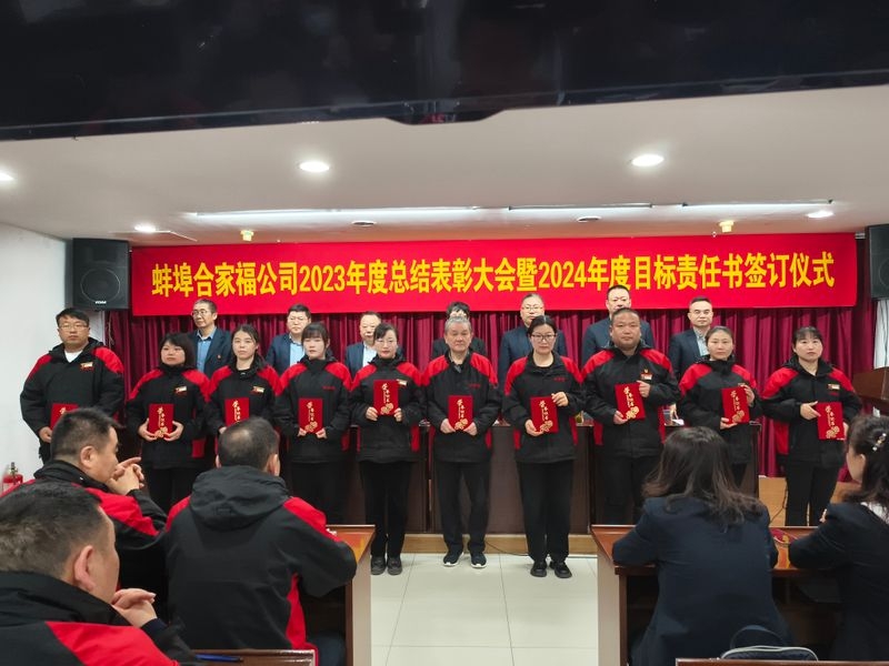 购宝钱包-全球领先的区块链支付钱包