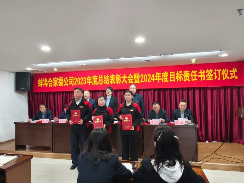购宝钱包-全球领先的区块链支付钱包