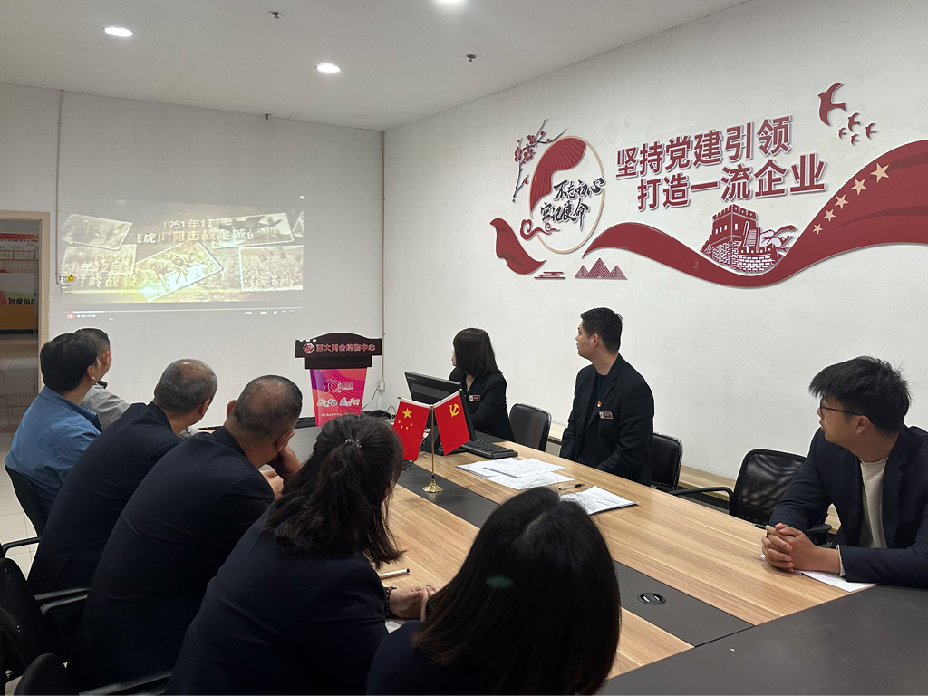 购宝钱包-全球领先的区块链支付钱包