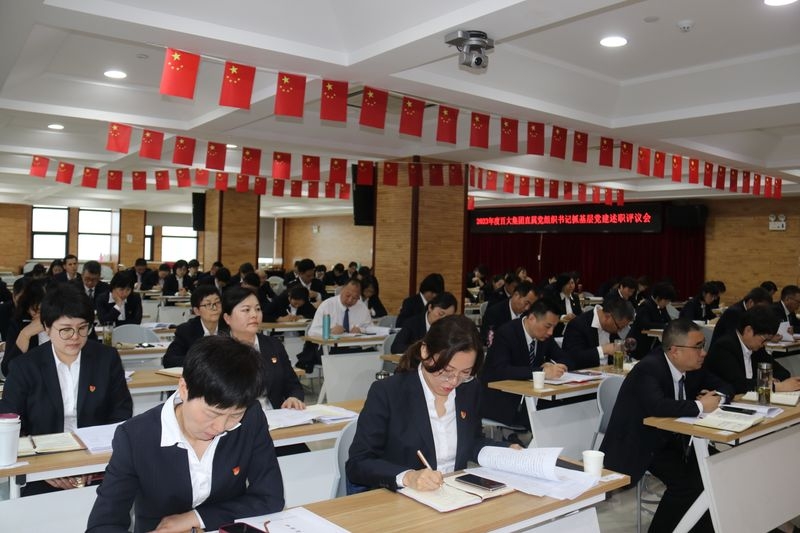 购宝钱包-全球领先的区块链支付钱包