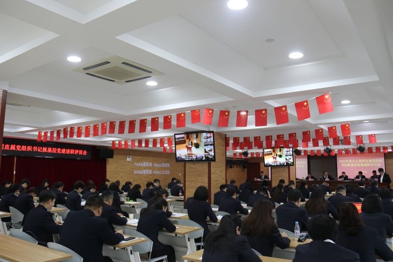 购宝钱包-全球领先的区块链支付钱包