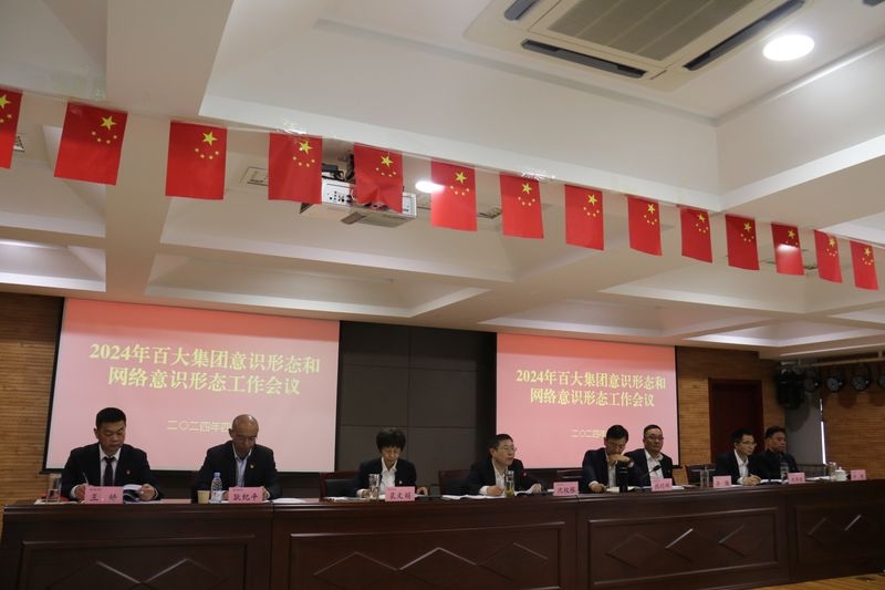 购宝钱包-全球领先的区块链支付钱包