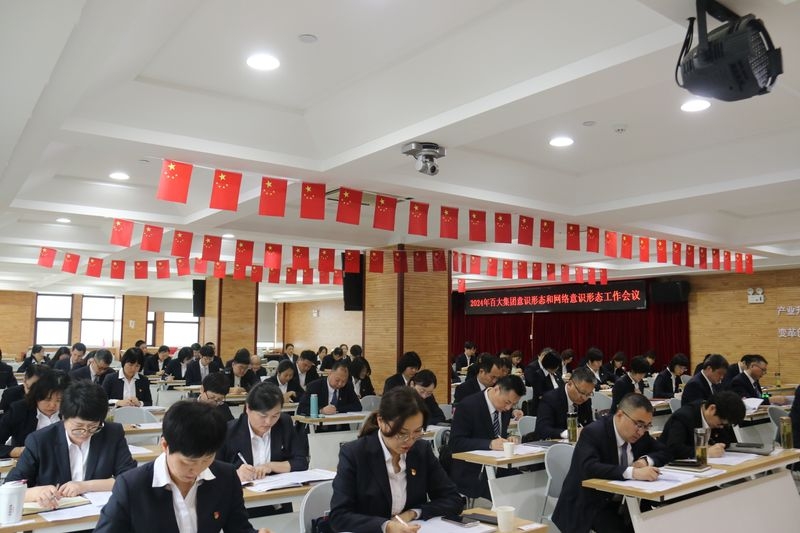 购宝钱包-全球领先的区块链支付钱包