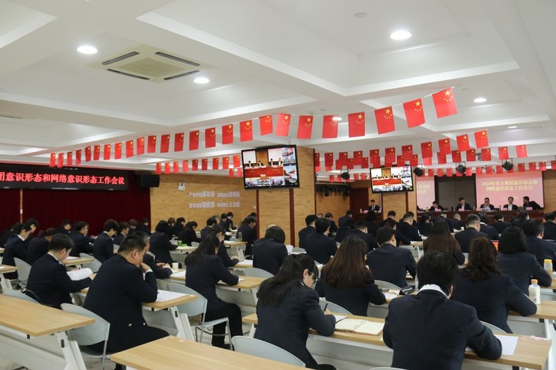 购宝钱包-全球领先的区块链支付钱包