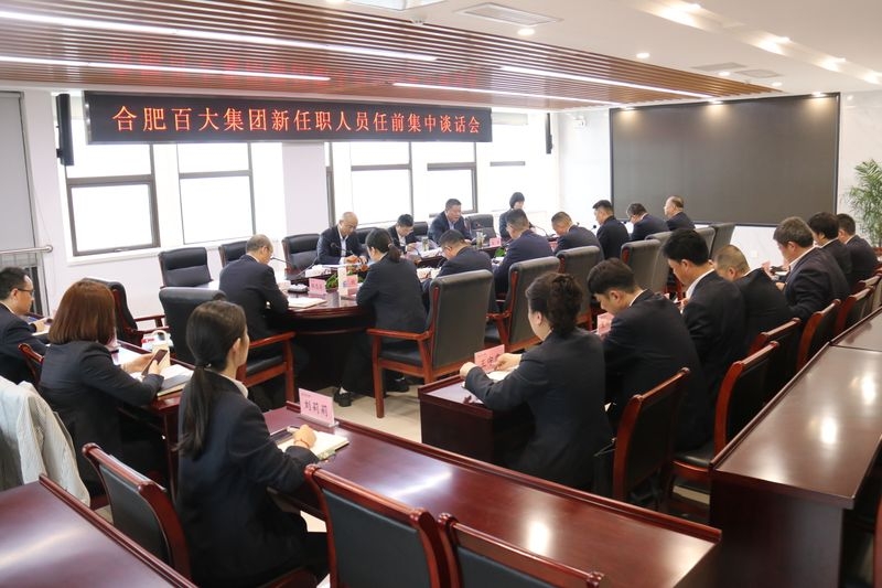 购宝钱包-全球领先的区块链支付钱包