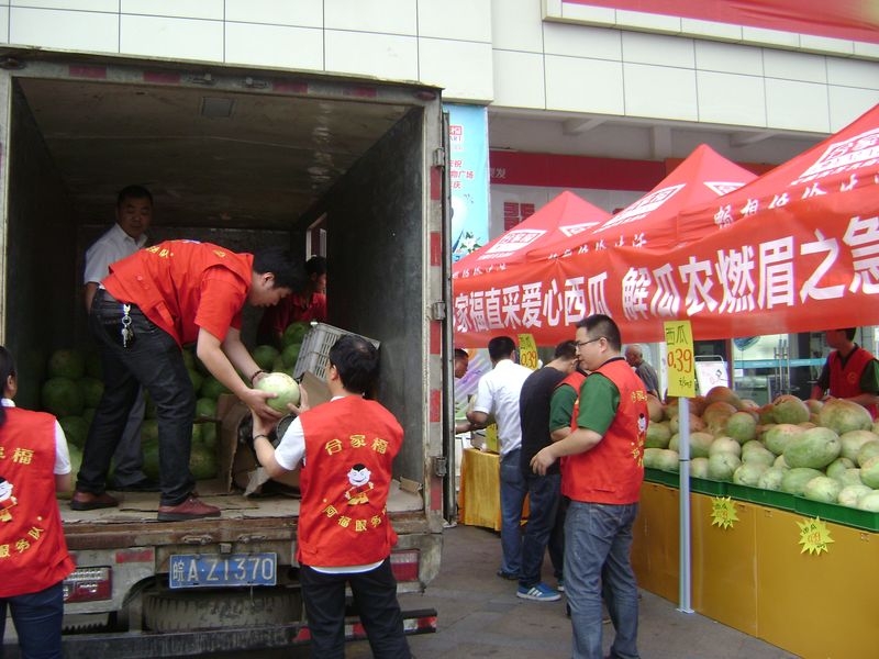 ����Ǯ������