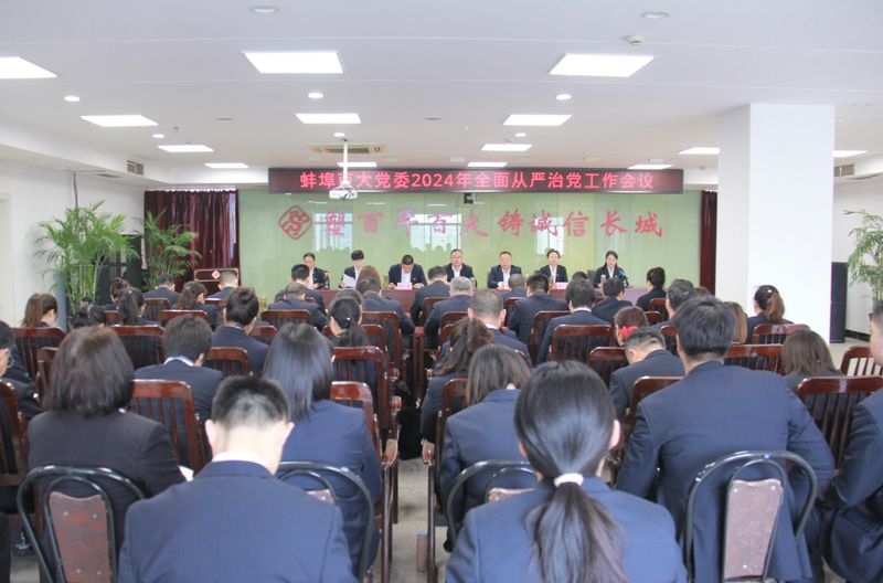 购宝钱包-全球领先的区块链支付钱包