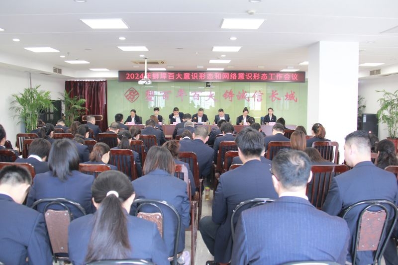 购宝钱包-全球领先的区块链支付钱包