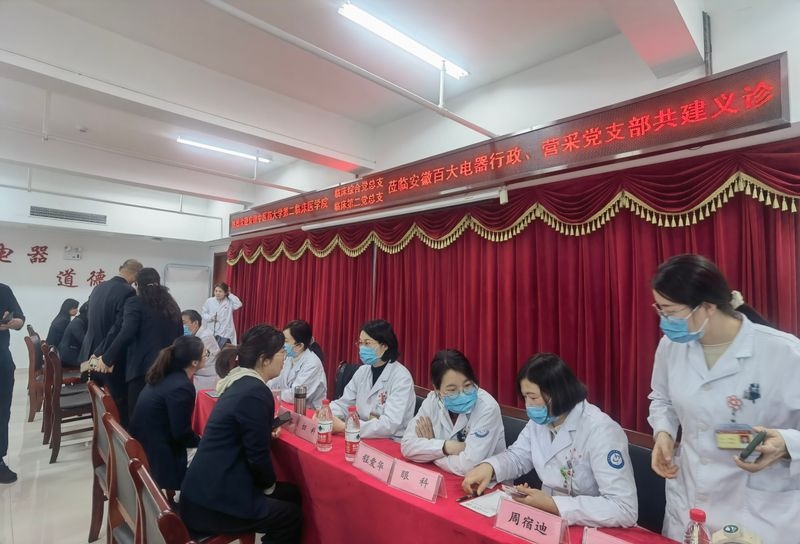 购宝钱包-全球领先的区块链支付钱包