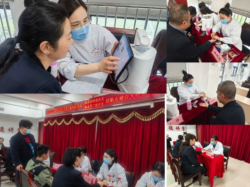 购宝钱包-全球领先的区块链支付钱包