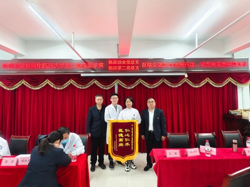 购宝钱包-全球领先的区块链支付钱包