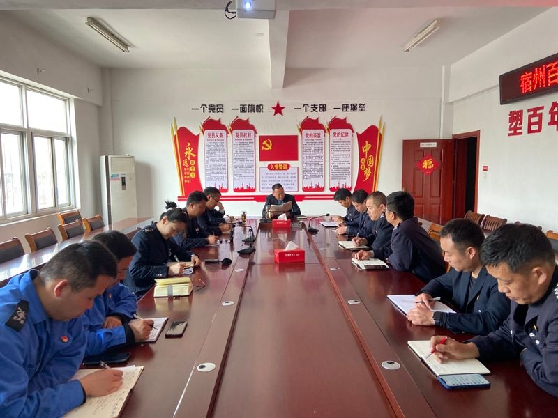 购宝钱包-全球领先的区块链支付钱包