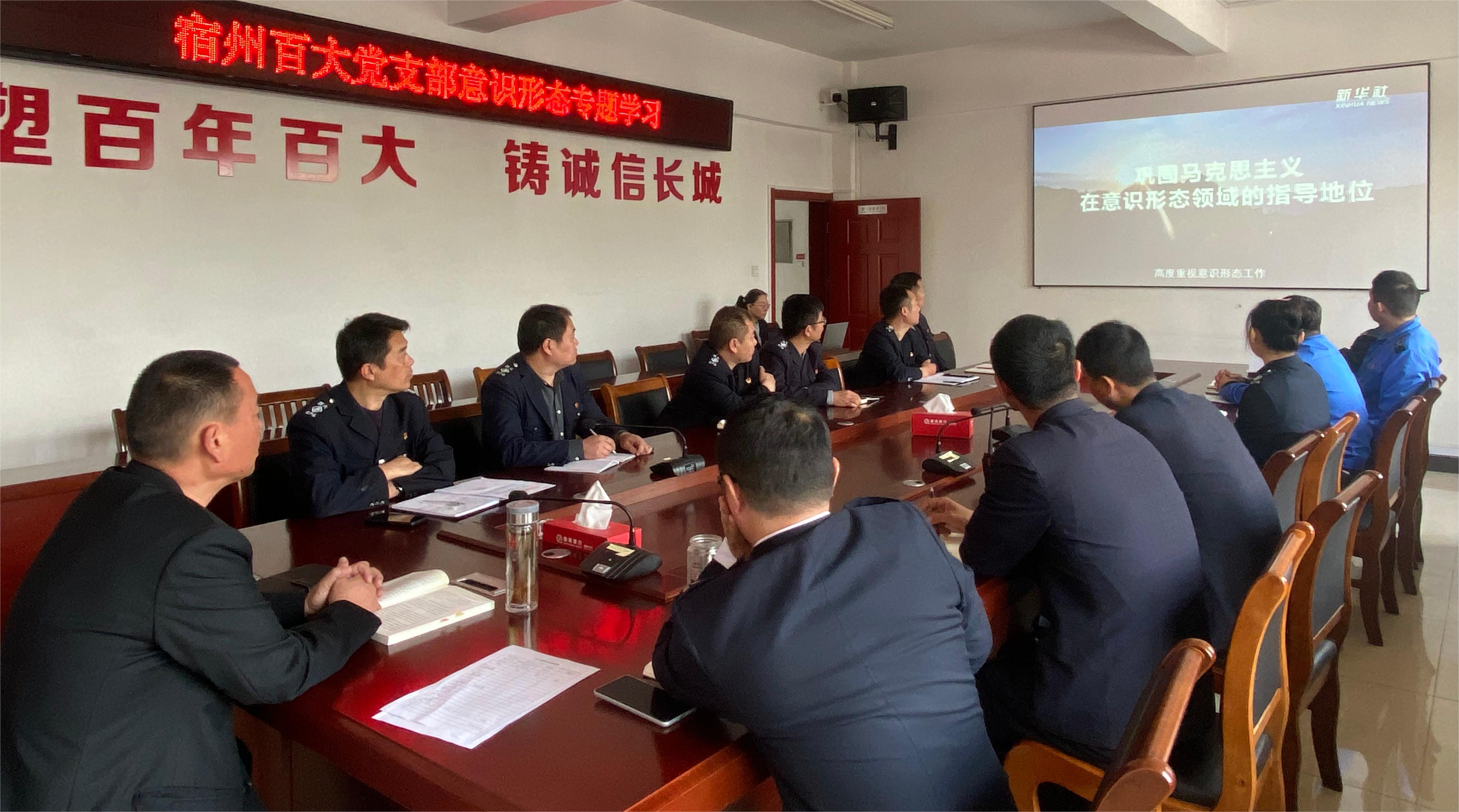 购宝钱包-全球领先的区块链支付钱包