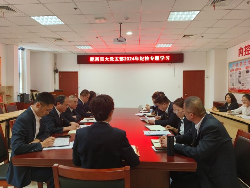 购宝钱包-全球领先的区块链支付钱包