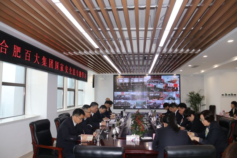 购宝钱包-全球领先的区块链支付钱包