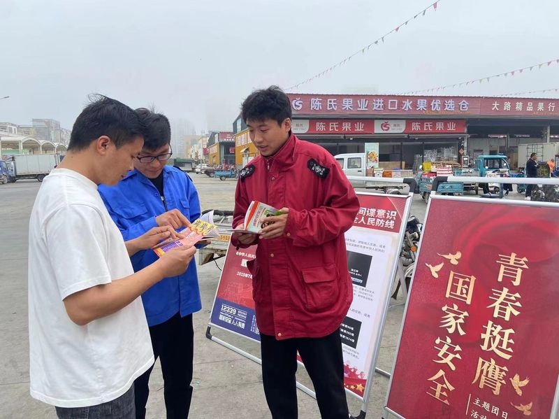 购宝钱包-全球领先的区块链支付钱包