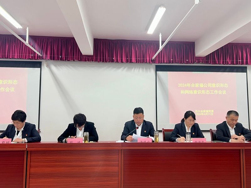 购宝钱包-全球领先的区块链支付钱包