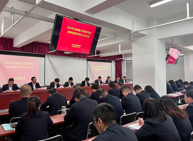 购宝钱包-全球领先的区块链支付钱包