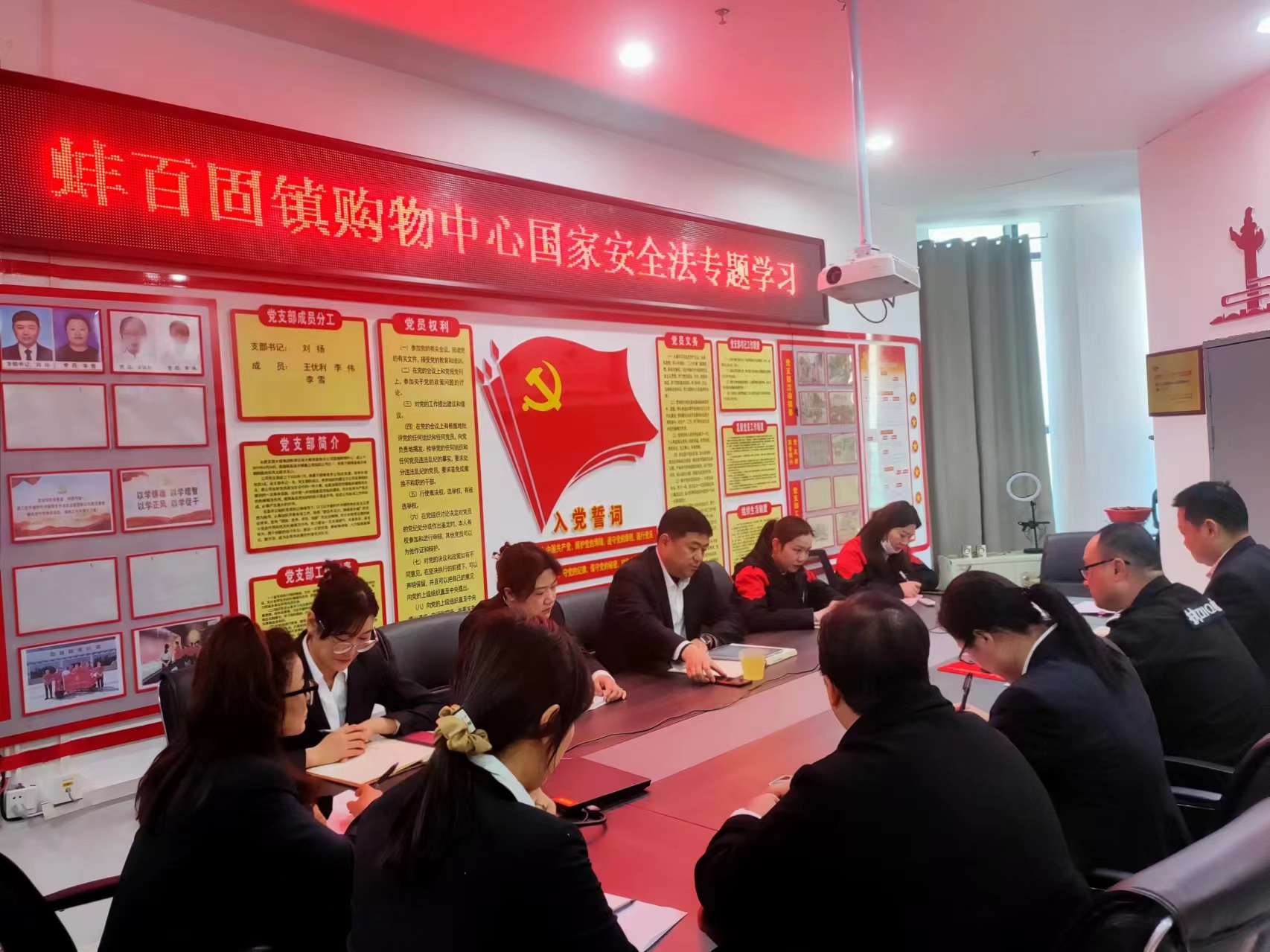 购宝钱包-全球领先的区块链支付钱包