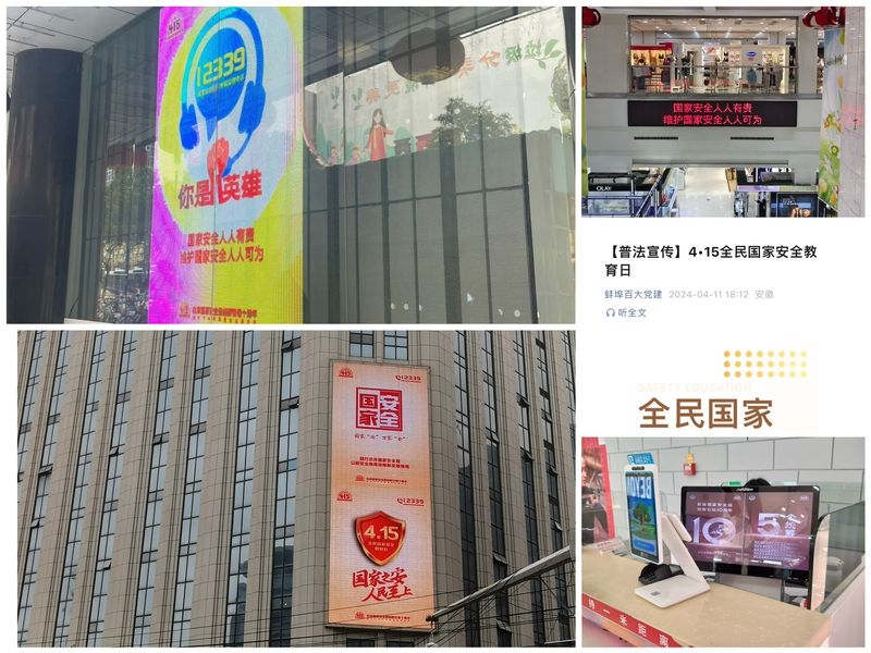 购宝钱包-全球领先的区块链支付钱包