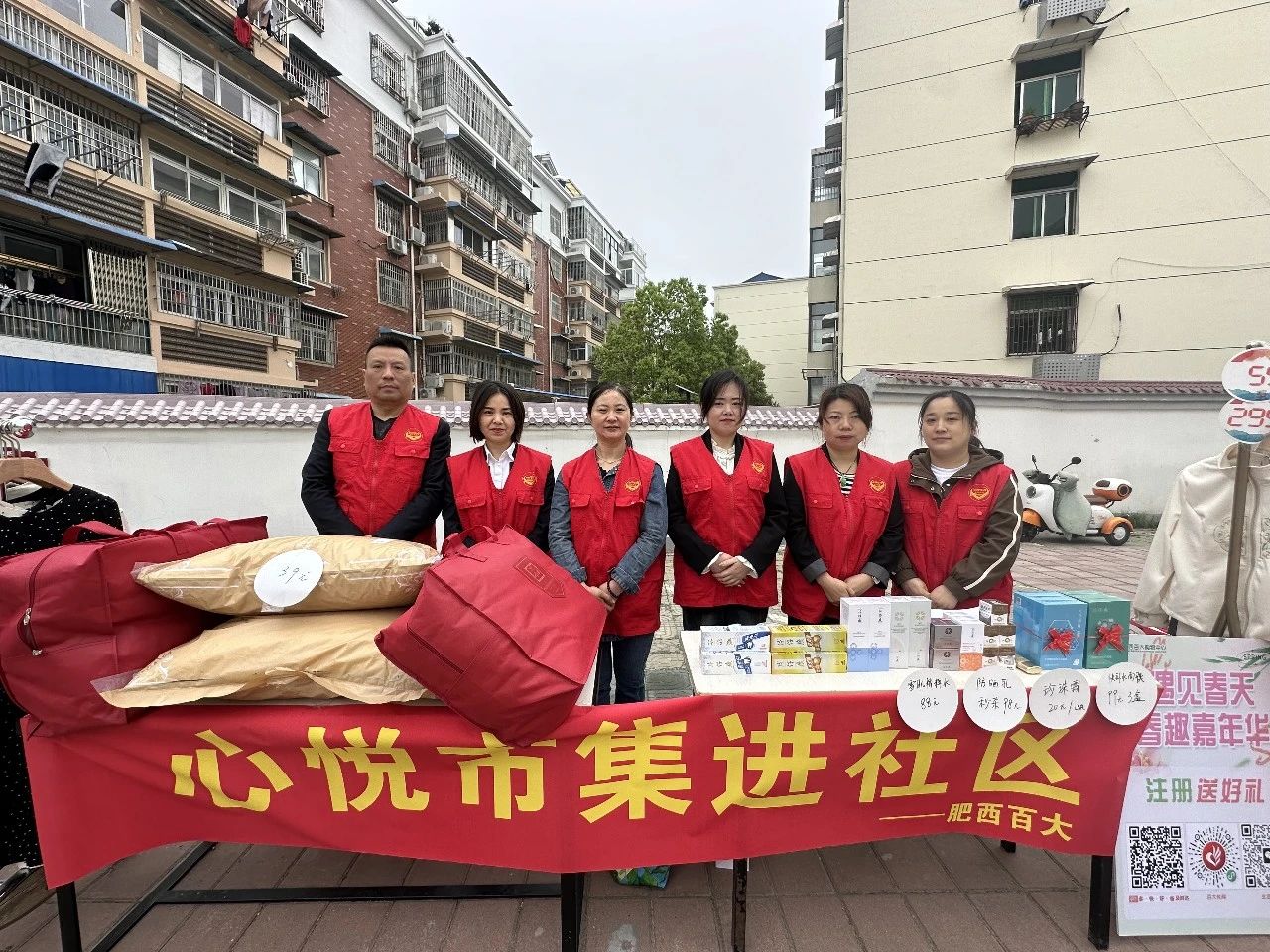 购宝钱包-全球领先的区块链支付钱包