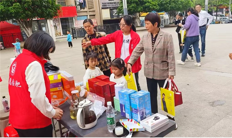 购宝钱包-全球领先的区块链支付钱包