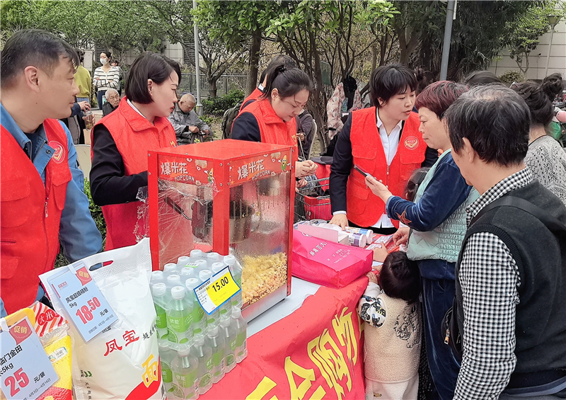 购宝钱包-全球领先的区块链支付钱包