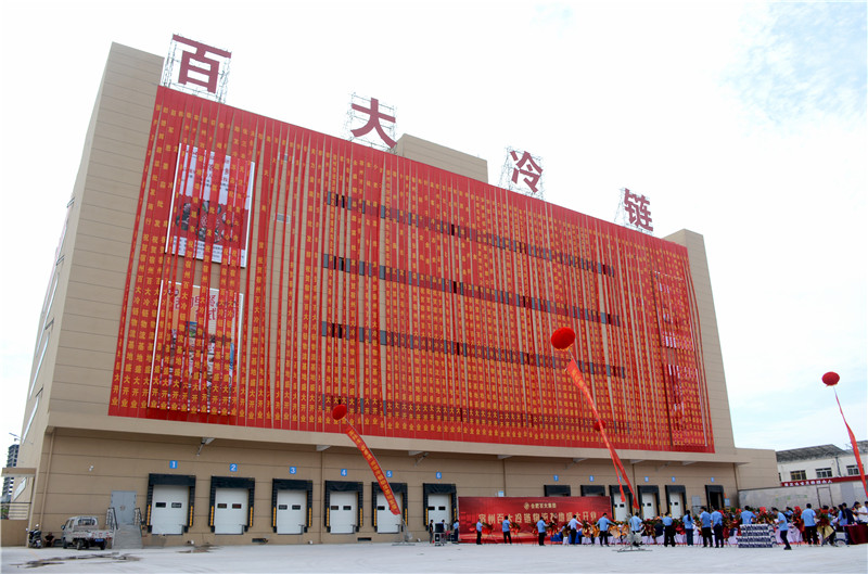 ����Ǯ������