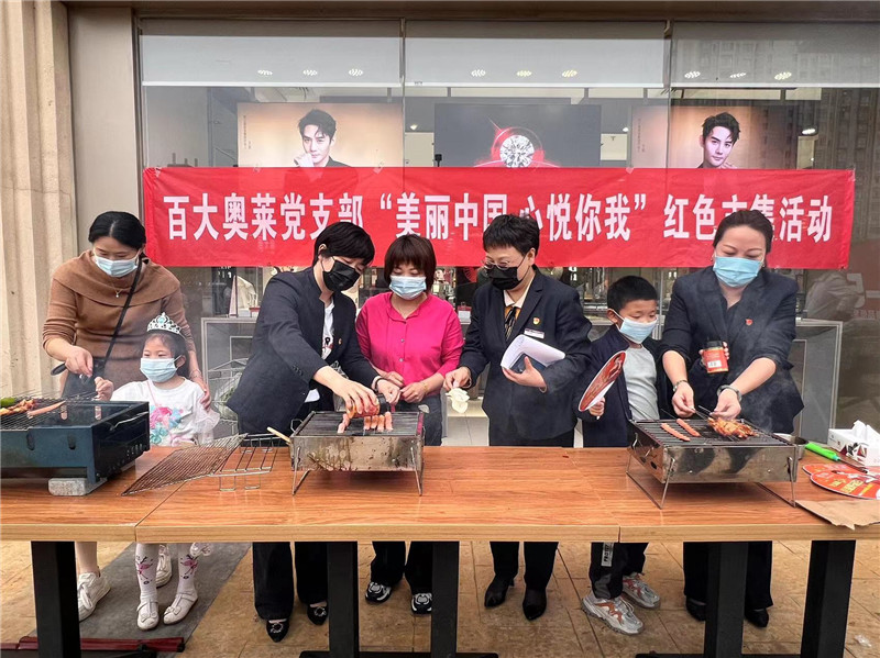 购宝钱包-全球领先的区块链支付钱包
