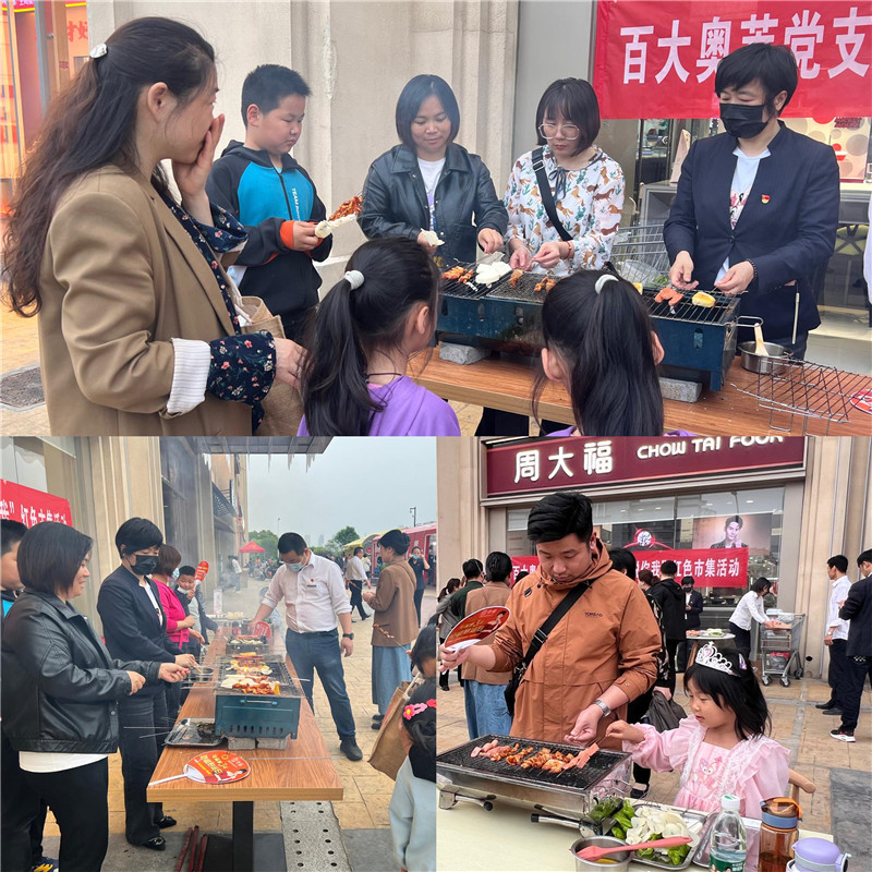 购宝钱包-全球领先的区块链支付钱包