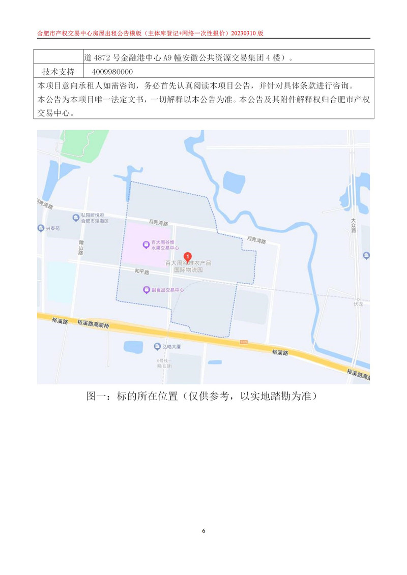 ����Ǯ������