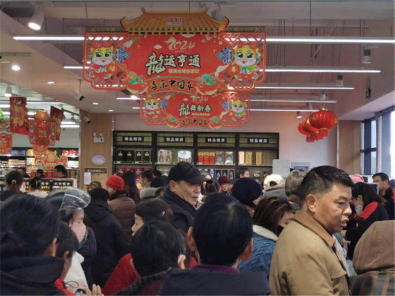 ����Ǯ������