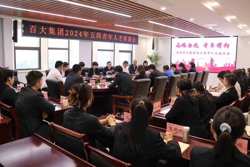 ����Ǯ������