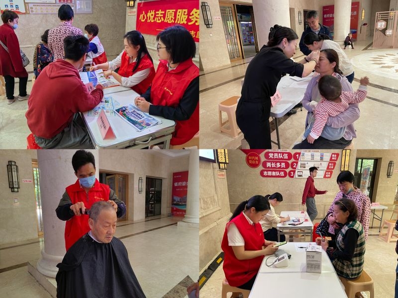 购宝钱包-全球领先的区块链支付钱包