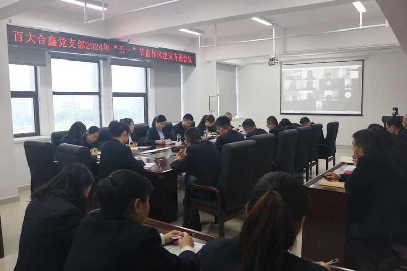购宝钱包-全球领先的区块链支付钱包