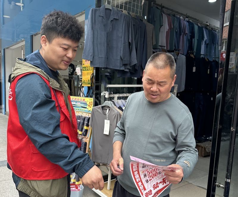 购宝钱包-全球领先的区块链支付钱包