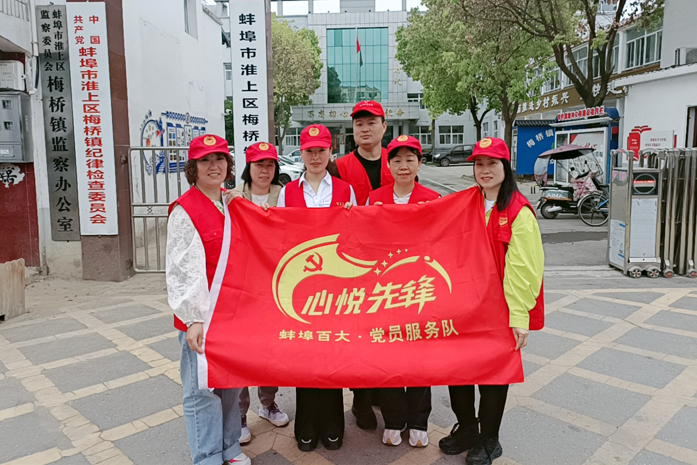购宝钱包-全球领先的区块链支付钱包