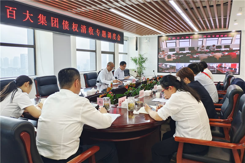 ����Ǯ������