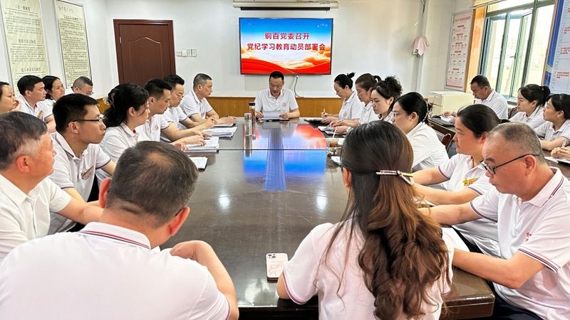 购宝钱包-全球领先的区块链支付钱包