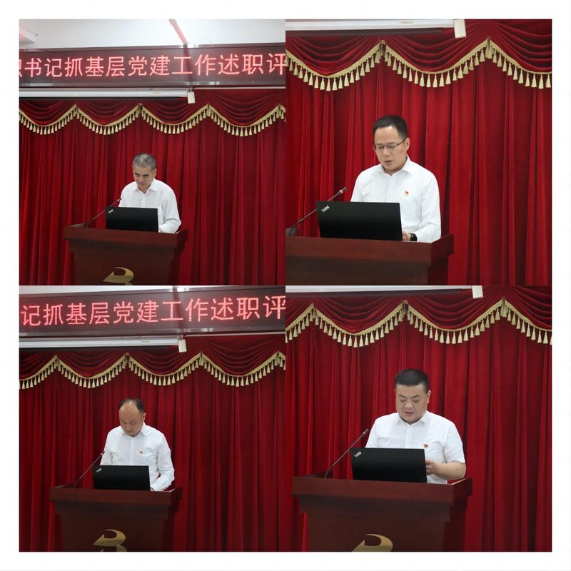 购宝钱包-全球领先的区块链支付钱包