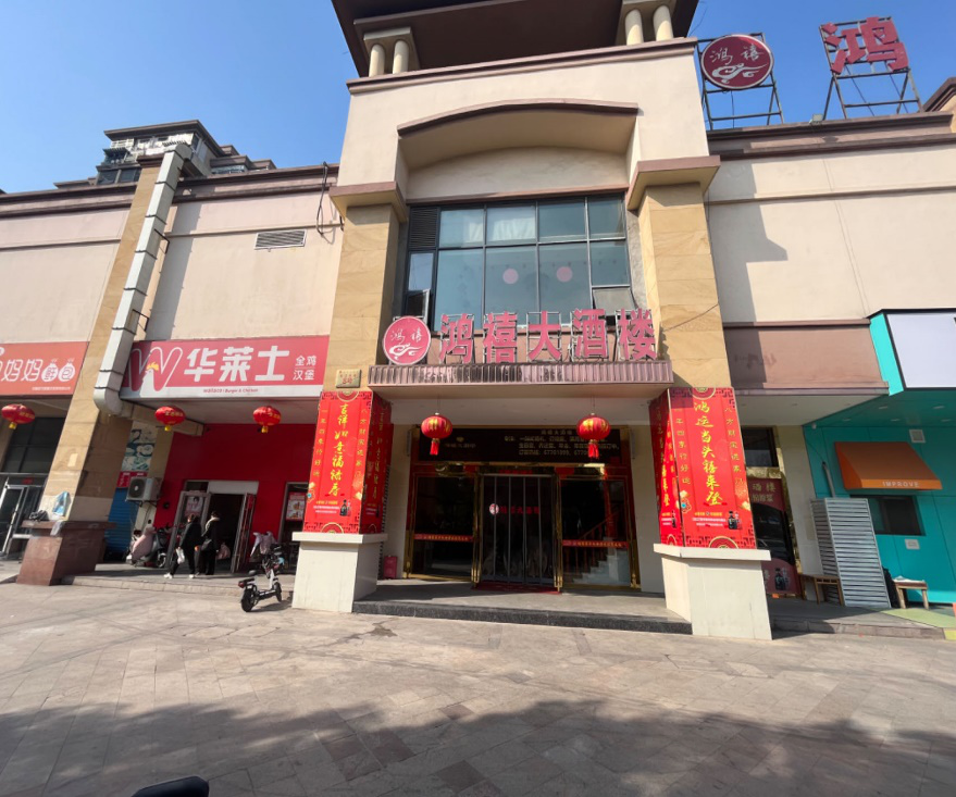 ����Ǯ������